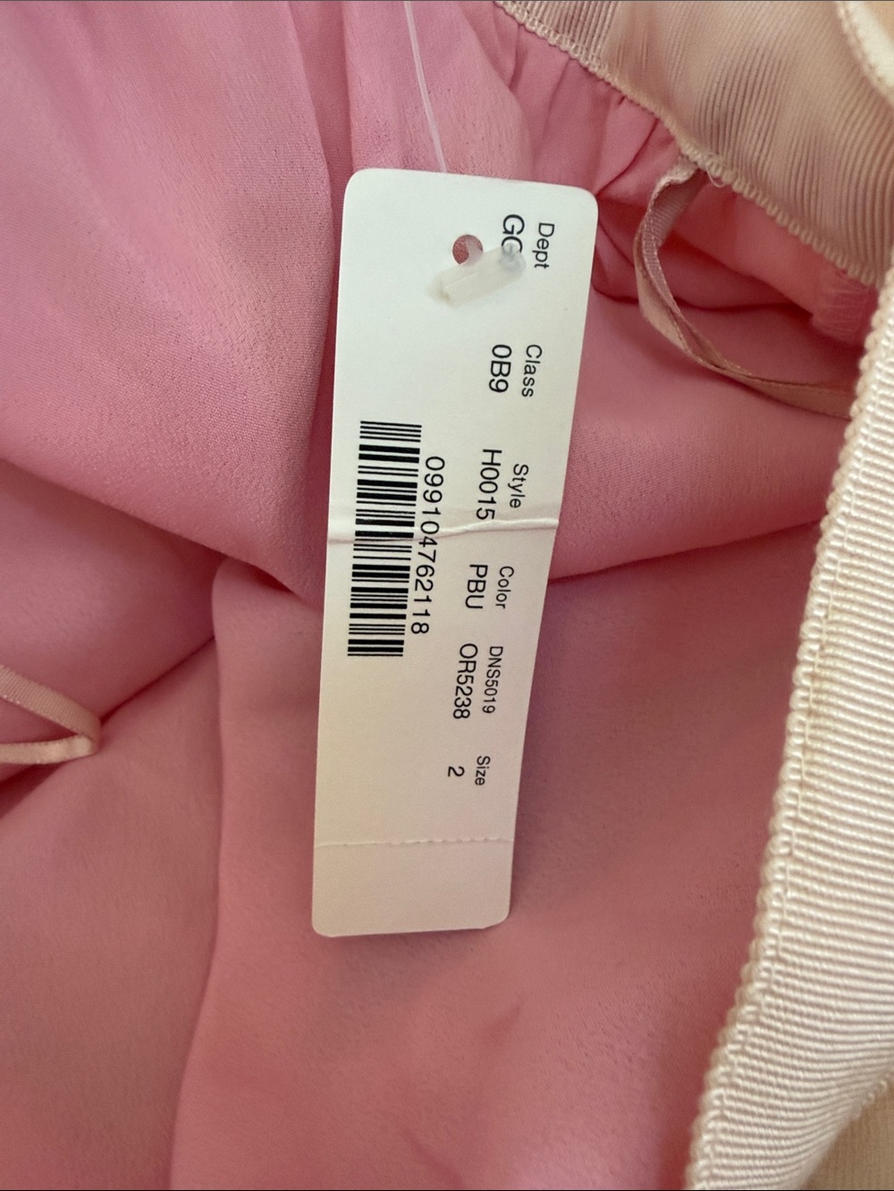 J. Crew Pink Tulle Long Skirt sz 2 NWT - Picture 2 of 5